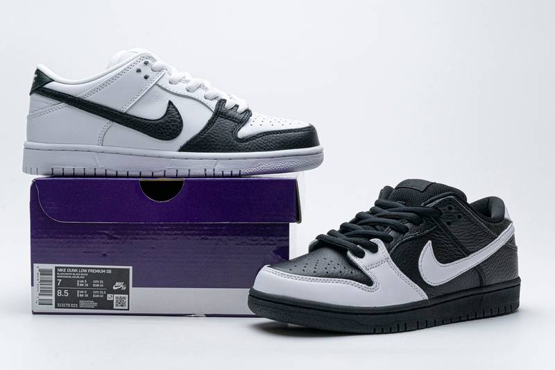 Nike Air Force 1 Low Yin Yang
