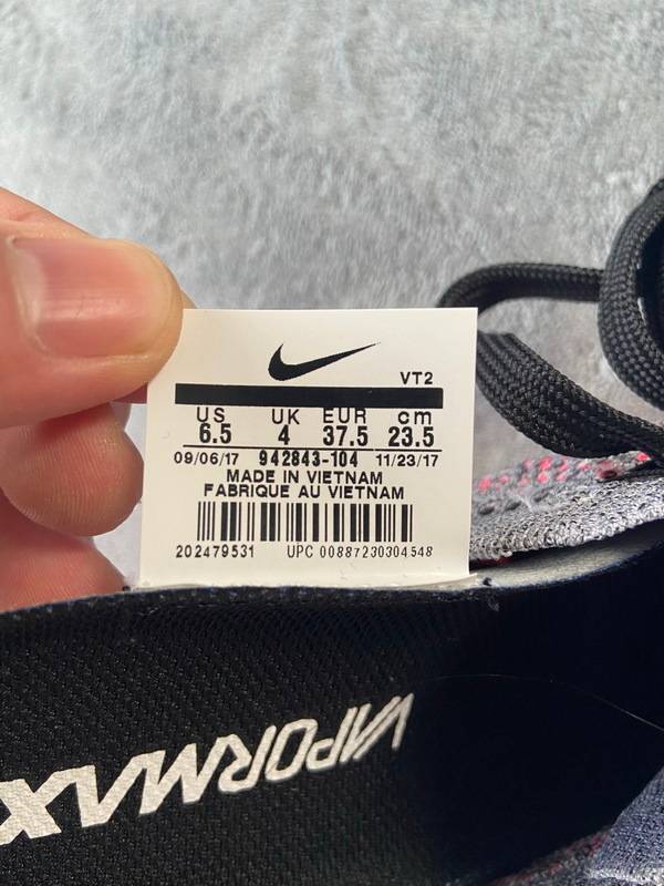 Nike Air VaporMax 2.0 Ultramarine (W)