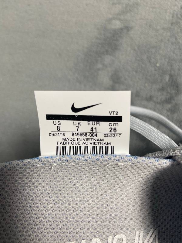 Nike Air VaporMax Pure Platinum
