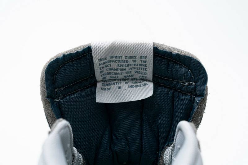 Nike Blazer Mid 77 Vintage Shanghai