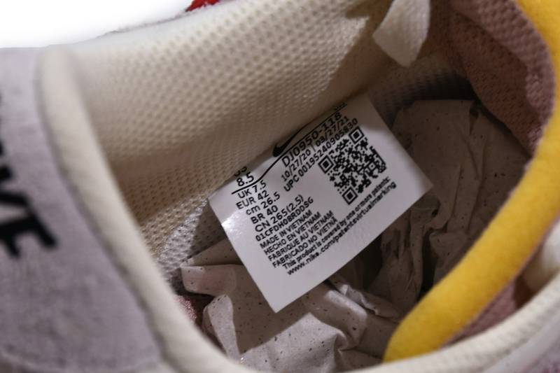 Nike Dunk Low Off-White Lot 33