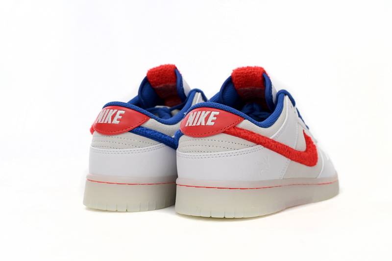 Nike Dunk Low Retro PRM Year of the Rabbit White Rabb
