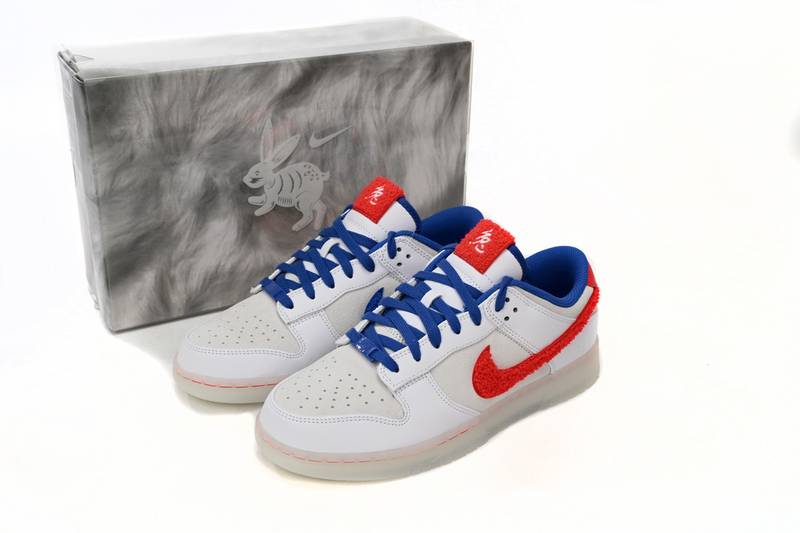 Nike Dunk Low Retro PRM Year of the Rabbit White Rabb