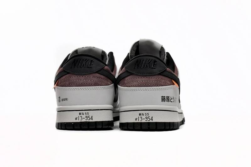 Nike Dunk Low SB AE86