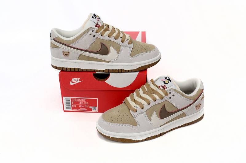 Nike Dunk Low SE ‘’85‘Jenny Bakery