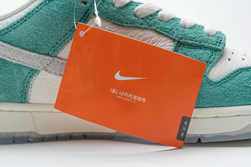 Nike SB Dunk Low Kasina Neptune Green