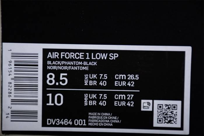 Ambush x Nike Air Force 1 Low Black DV3464-001