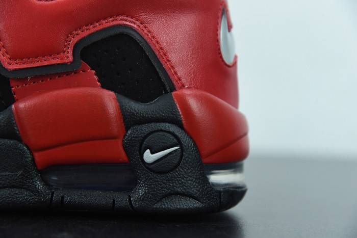 Nike Air More Uptempo GS DM0017-001