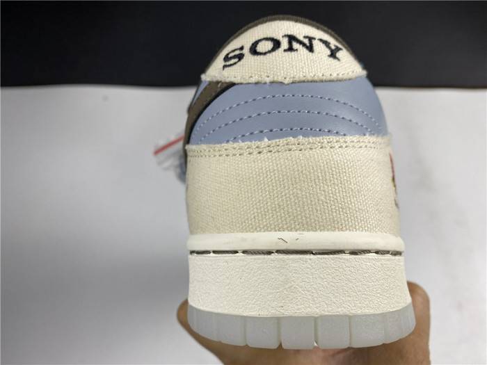 Travis Scott x PlayStation x NK SB Dunk Low CU1726-800